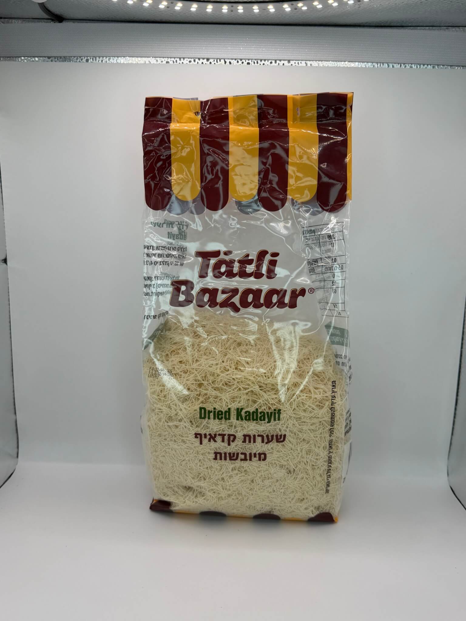 שיערות קדאיף 2