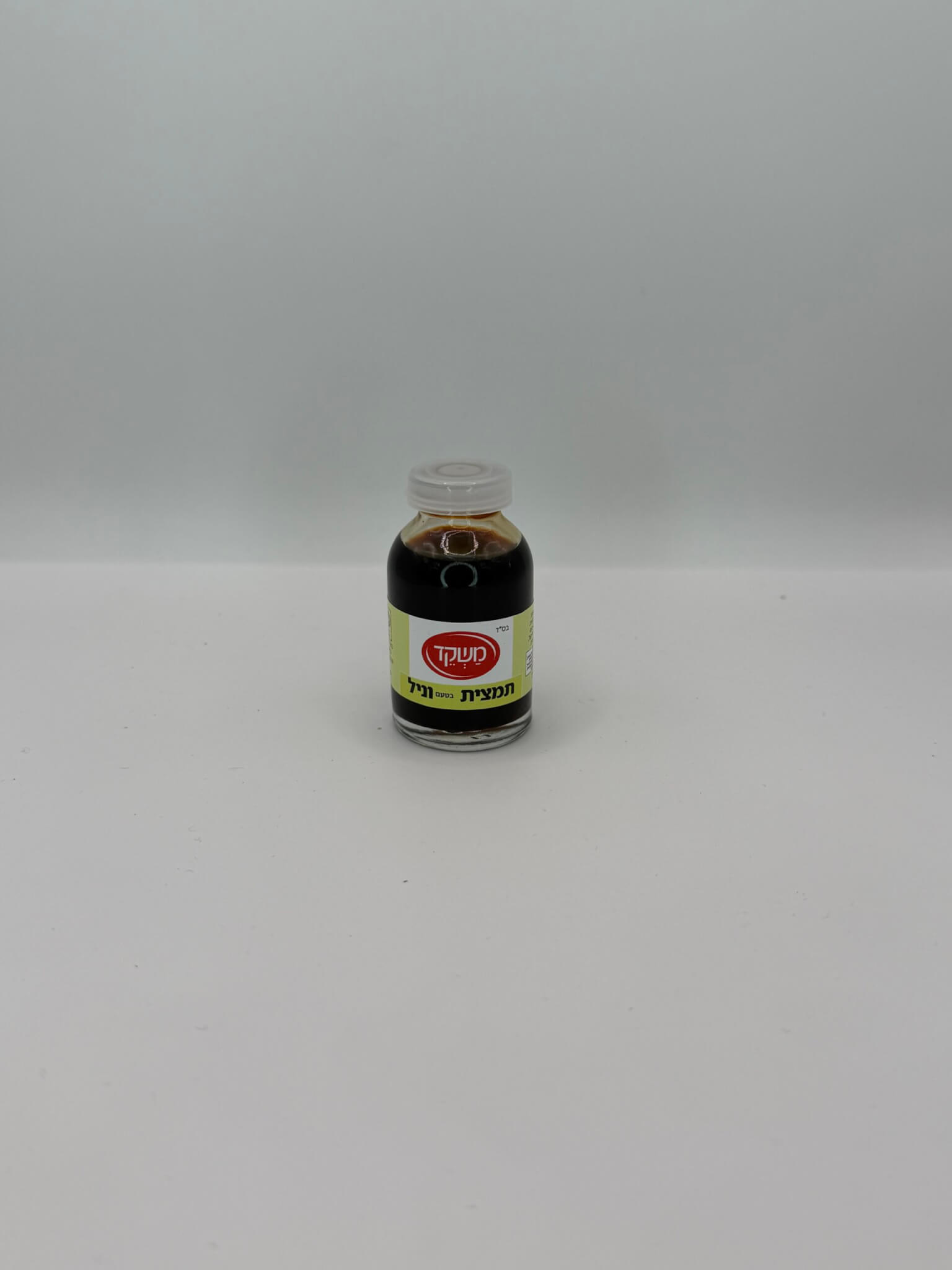 תמצית וניל 2